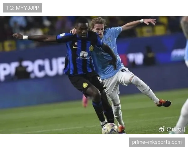 卫冕竞争之下：国际米兰的优势是否被逐渐缩小？