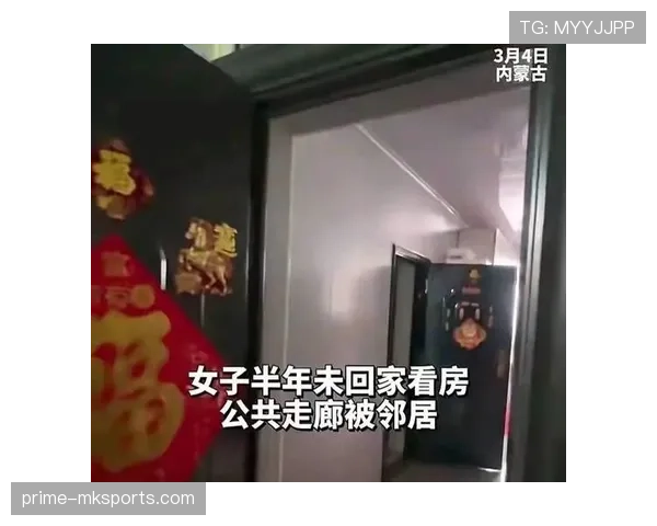 汪周雨凌晨豪掷百万买豪宅，邻居都看懵了！