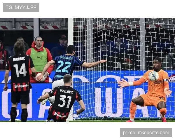 米兰防守稳定性不足问题在近期比赛中逐步反映，对球队战绩形成制约